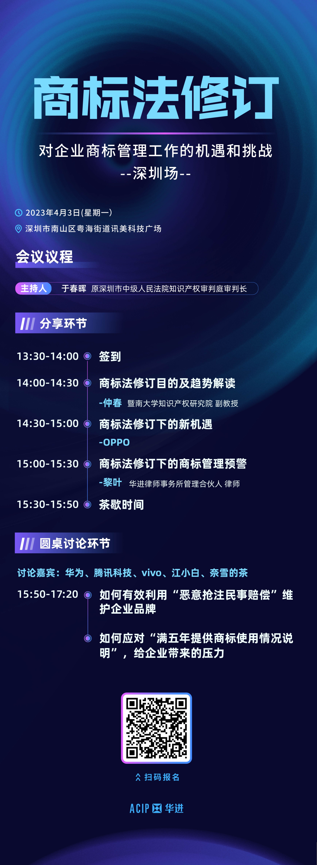 新澳门1肖1码中特