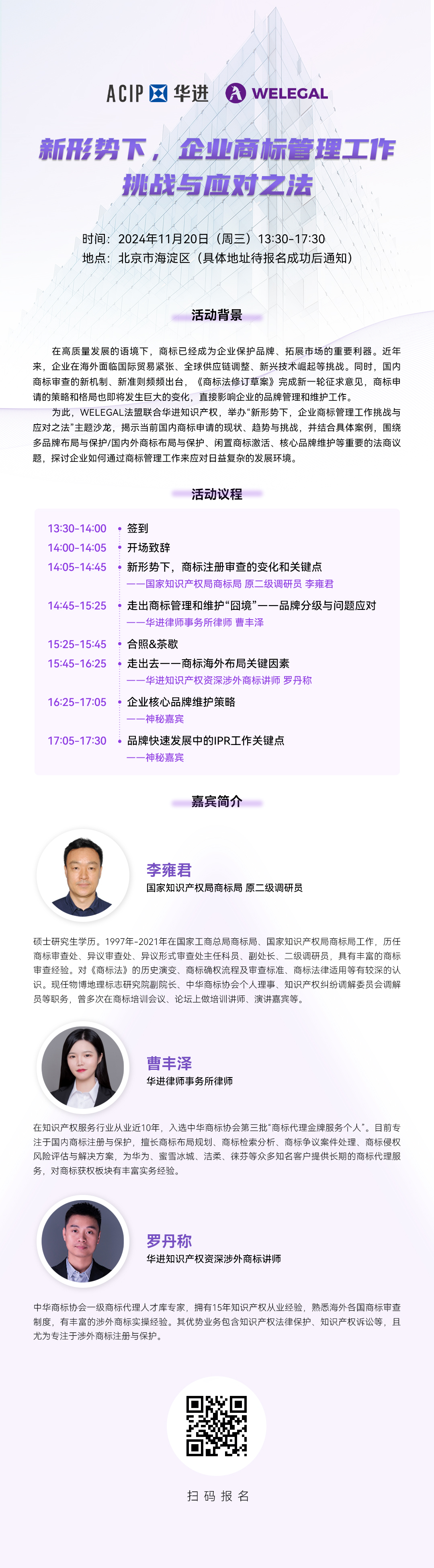 新澳门1肖1码中特