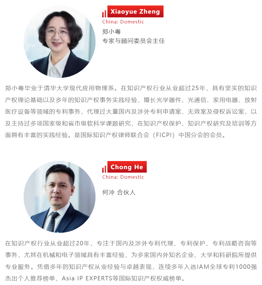 新澳门1肖1码中特