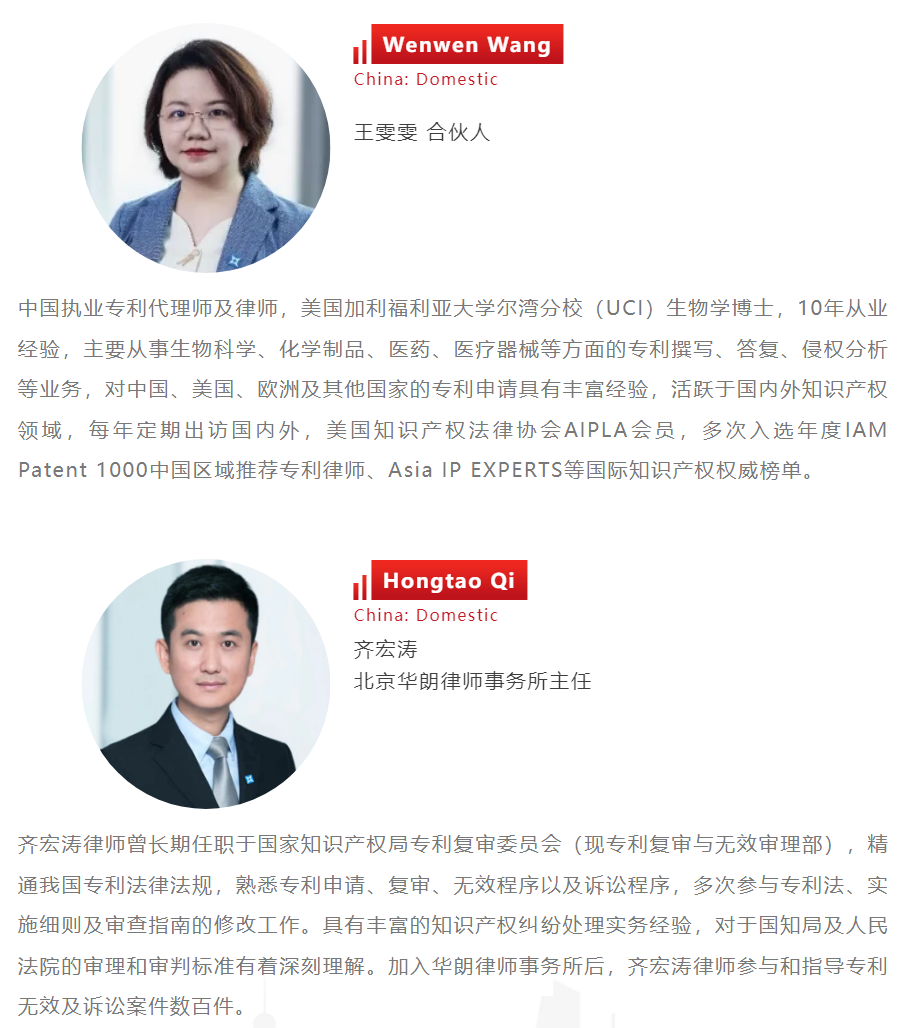 新澳门1肖1码中特
